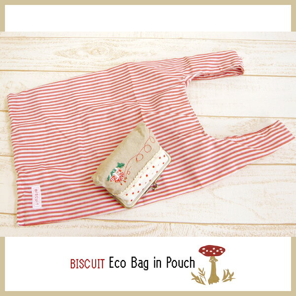 ɬפʻϤ޸Ѥǥ졦DECOLEBISCUITХåݡΤ᡼زġ