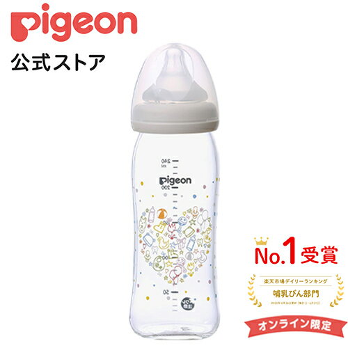 MтKX240ml little dream P|0` sW Mr ٓr M KX Ԃ Ԃp Ԃpi xr[ xCr[ xr[p xr[pi xr[ObY  V q 玙 oYj v[g oY ԂObY 