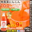 繊維入りにんじんりんごレモンジュース 1000ml×6本 【栄養機能性食品(ビタミンA)】【にんじんミックスジュース】【食べるにんじんジュース】【常温ストレートジュース】【無農薬人参】