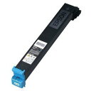 ★送料無料エプソン LPC3T13 リサイクルトナー ■シアン【小容量】・【LP-S7500/LP-S7500R/LP-S7500PS用トナー】