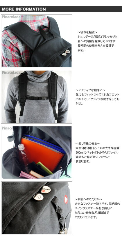 【レビューを書いて送料無料】AIRWALK本格リュック通学高校生通学用リュック機能軽量キッズレディースメンズ大型大容量かわいい登山遠足大型おしゃれ非常用防災備え【あす楽対応】02P01Mar15