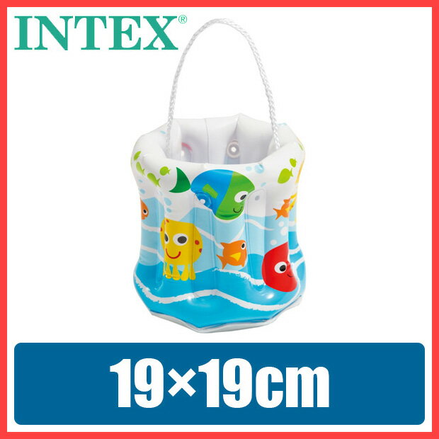 INTEX(インテックス) ノゾキバケツ 水中のぞきバケツ 水中のぞきメガネ 箱メガネ 58681 ...:pinacolada:10000479