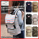 B.C.+ISHUTAL カジュアルフラップリュック 通学 高校生 通学用 帆布 キャンバス リュックサック レディース メンズ 大容量 かわいい リュック リュック 通学 リュックサック 女子 男子 中学生