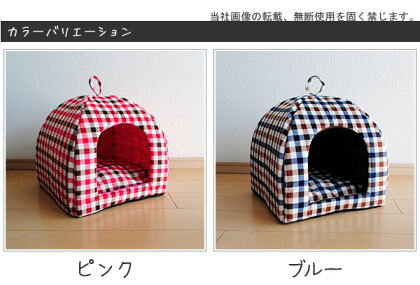 チェック柄ペットハウスハウスベッド猫用ペットベッド犬用ハウスペットハウス冬小型犬あったか犬小屋室内用ハウスベッド犬猫ハウスベッド犬猫ハウスベッド犬猫ハウスベッド犬猫ハウスベッド犬猫ハウスベッド犬猫ハウスベッド