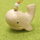 T-Lab./ティーラボ【ぽれぽれ動物 ストラップ/クジラ】手作りの木彫りアニマルストラップ