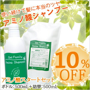 A~m_Vv[̃X^[gɁI{gɋlւZbgȃZbg􁜁yX^[^[Zbgi500mL{g{500mLlւjz10OFF|LOER~őlCIyQt@~[A~mVv[zh̖YEVRA~m_Vv[_EmVRVv[tPE݂łY݂̕ɂI