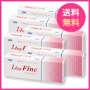 ●●ポイント10倍●●●送料無料!●1日使い捨てコンタクトレンズ◆シードワンデーファイン【6箱】+クオカード500円プレゼント