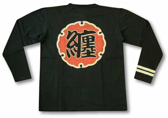 CROPPED HEADS ŻTåץɥإå ĹµT 911-126B إ꡼ͥå ɽ+ץ  