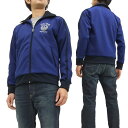 サムライジーンズ ジャージ SCJS15-101 サムライ倶楽部 メンズ トラッカージャケット ブルー 新品