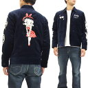 ベティ・ブープ スカジャン 131605 Betty Boop スカルワークス メンズ 別珍 ジャケット ネイビー 新品