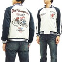 テッドマン カミナリ コラボ ジャージ TDKMJS-112 メンズ トラックジャケット ホワイト 新品
