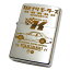 カミナリ KMZ-400 ジッポー ライター ハコスカ × 旭日旗 雷 エフ商会 ZIPPO 新品