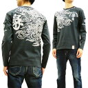 爆烈爛漫娘 RMLT-285 長袖Tシャ...
