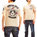 爆烈爛漫娘 Tシャツ RMT-290 猫...