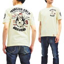 爆烈爛漫娘 Tシャツ RMT-290 猫...