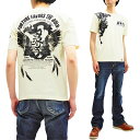 爆烈爛漫娘 Tシャツ RMT-289 梟...
