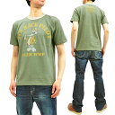 トイズマッコイ Tシャツ TMC1913 ウッディー・ウッドペッカー TOYS McCOY メンズ 半袖Tee グリーン 新品