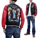 テーラー東洋 スカジャン TT14571 東京倶楽部 x 白鷲 メンズ スーベニアジャケット TT14571-219 新品