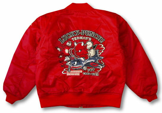 テッドマン キッズ MA-1フライトジャケット tedman エフ商会 子供サイズ ktma-2000 赤 新品