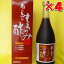 請福「南の島のもろみ酢」720ml入×4本・石垣島産送料無料 【smtb-MS】 7,640円