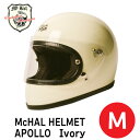 マックホール フルフェイスヘルメット アポロ アイボリー【M】McHAL Enterprises Inc. APOLLO Ivory レーシングアイテム