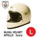 マックホール フルフェイスヘルメット アポロ アイボリー【L】McHAL Enterprises Inc. APOLLO Ivory レーシングアイテム