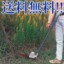 【即出荷】【ムサシ Mr.ポールバリカン P-2001】 【送料無料・日本製】 電動バリカン ガーデンバリカン ガーデニングバリカン 枝切りバリカン 剪定バリカン