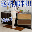 【即出荷】【ホットキッチンマット 130cm幅 SB-KM130 日本製】 【送料無料・代引料無料】 台所用電気マット 電気カーペット 足元マット