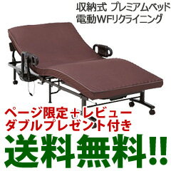 ＼ページ限定・カードケース付／　 【送料無料・正規品・保証付】【ATEX アテックス 収納…...:pinevalue:10017534