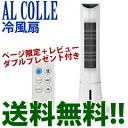 【即出荷】\ページ限定・カードケース付/ 【送料無