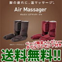 【即出荷】\ページ限定・カードケース付/ オムロン エアマッ...