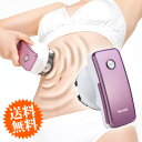 【即出荷】【送料無料・保証付・代引料無料】 ヤーマン アセチ...