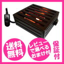 【即出荷】【送料無料・保証付】 掘りごたつ ヒーター 炬燵用ヒーター こたつ用ヒーター コタツヒーター ユニット 掘りごたつ用ヒーター 【堀コタツヒーター MH-606RE-N】