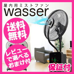 yEۏؕtzywasser @bT ~Xgt@2 wasser_fumifan02z p~Xgt@ ~Xg@ @bT2 obT2 ~Xg@ A}t@ wasser2