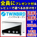 \ページ限定・カードケース付/ ノンフライ熱風オー