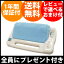 \ページ限定・カードケース付/ コンフォートウィン リバース 【送料無料・日本製・保証付】 フットマッサージャー ふくらはぎ 小型 コンパクト 【コンフォートウィン・リバース】