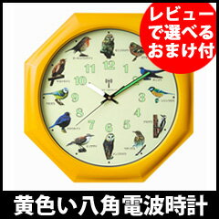 dgv Ǌ| 쒹 yFpdgvz Ǌ|v Ǌ|dgv o[hNbN AeB[N 쒹v 쒹NbN  Ƃ EH[NbN