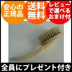 yoׁz_y[WEJ[hP[Xt^@{fBuV A[guV yEKizm󑐃A[guV {fB[uV n { VR qmL w Ђ̂n