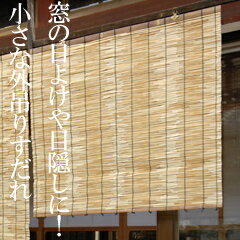 yO݂肷@@880~800z̒ʔ́@悯ɍY[]yr[Ńv[gz