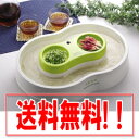 【送料無料】流しそうめん機◆楽しクルクル電池式そうめん流し器D-111 2個の通販【smtb-s】