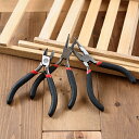 アクセサリー 工具 3点セット 【ニッパー 平ヤットコ 丸ヤットコ 】ハンドメイド アクセサリー 初心者 スターター