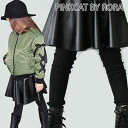レイヤードしなくても簡単重ね着コーディンテート 子供服Rora ブラックスカートパンツ子供服 スカッツ キッズ スカート付きレギンス おしゃれボトムス フレアースカート