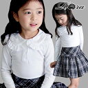 子供服 セール【予約販売15%OFF−10/30日から順次発...