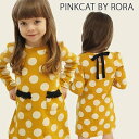 フォーシーズン愛されマスタードイエロー水玉が可愛い 子供服Rora ネーモ ワンピースドット柄 ワンピース 子供 キッズ 可愛い 服 ワンピース 長袖 水玉ワンピオース お出かけワンピース