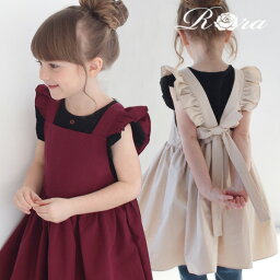 [楽天1位] 子供服Rora ミンゴ エプロン ドレス <strong>キッズ</strong> 女の子 3歳 4歳 5歳 7歳 プレゼント エプロンワンピース ワンピース ジャンパースカート 誕生日 お祝い 出産祝い 子供用 <strong>キッズ</strong>用 無地 ベージュ ワイン色 レッド リボン ギフト 撥水 90 100 110 120 130 可愛い