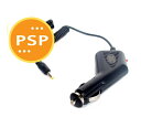 在庫限り!PSP用 カージャック充電器!!【ゆうパケット対応】