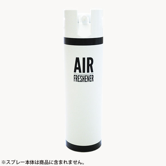 SPRAY STICKER AIR WHITEスプレーステッカー エアー ホワイト