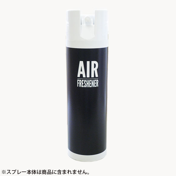 SPRAY STICKER AIR BLACKスプレーステッカー エアー ブラック