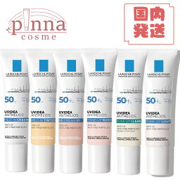 【送料無料】LA ROCHE-POSAY ラ ロッシュ ポゼ UVイデア <strong>XL</strong> <strong>プロテクショントーンアップ</strong> <strong>ローズ</strong> ホワイト クリア UVイデア <strong>XL</strong> プロテクションBB #01 ライト 30ml 下地　日焼け止め 化粧下地