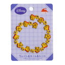 【SALE】DISNEY プーさんアイロンで簡単接着☆ワッペン